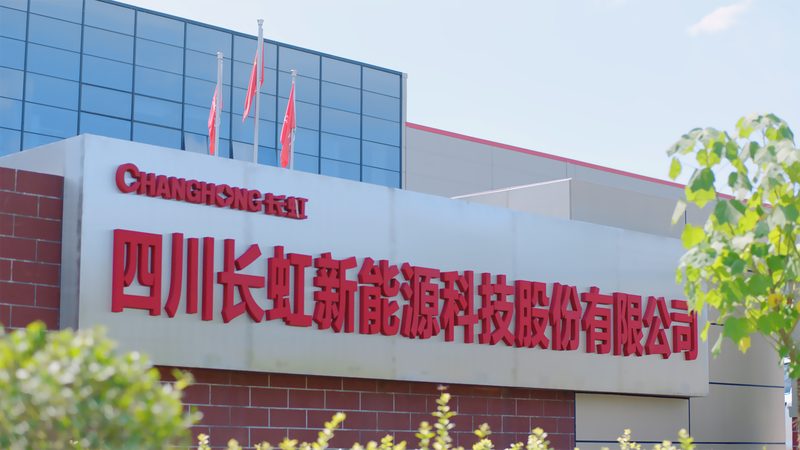 充电桩安装包：揭秘其价格构成与安装流程**