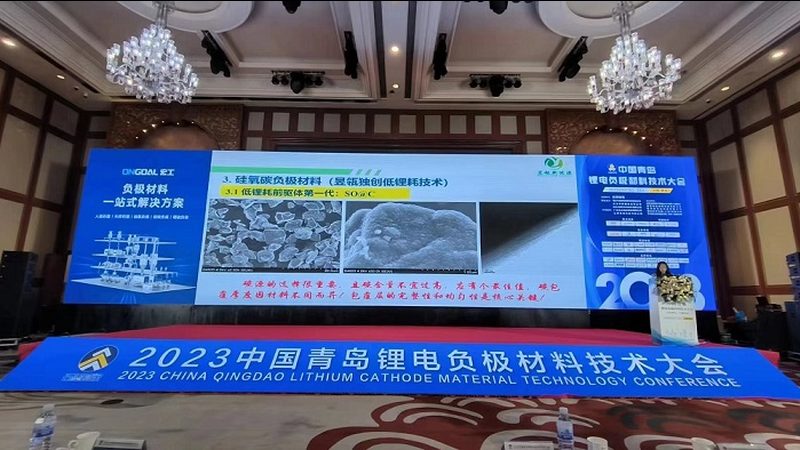 kw直流充电桩价格：揭秘影响成本的关键因素**