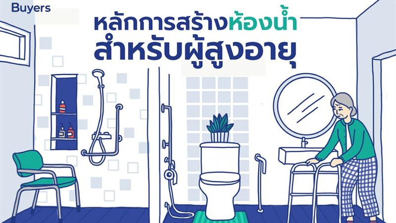 成都光伏安装公司选哪家？补贴代办全解析