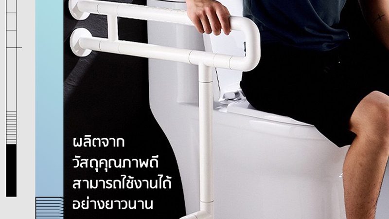 新能源工程土建施工：标准与关键要点