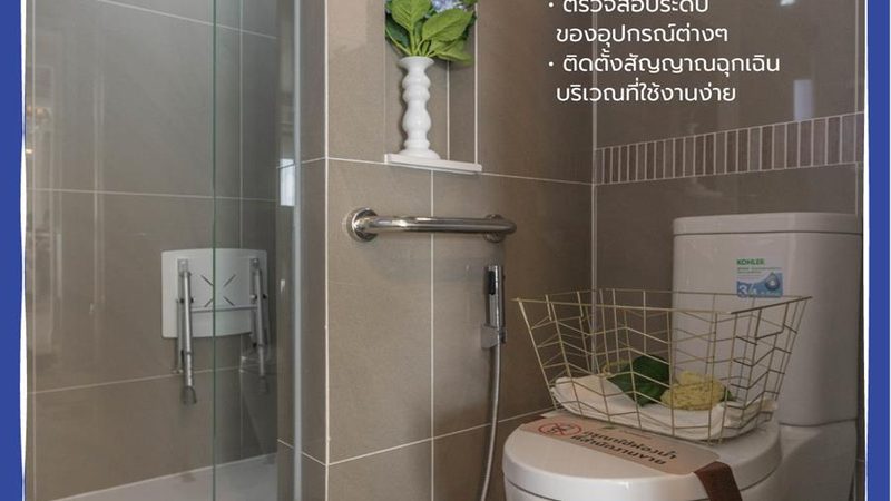 上海工商业屋顶光伏支架：揭秘其报价背后的考量因素**