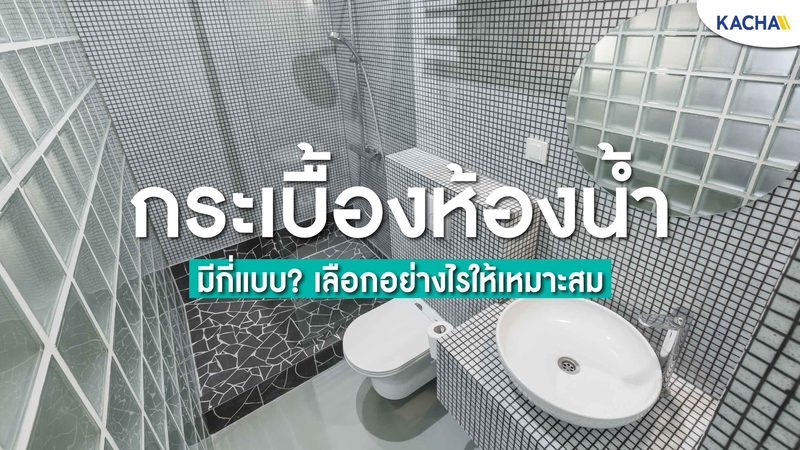 充电桩代理批发，如何规避价格陷阱？**