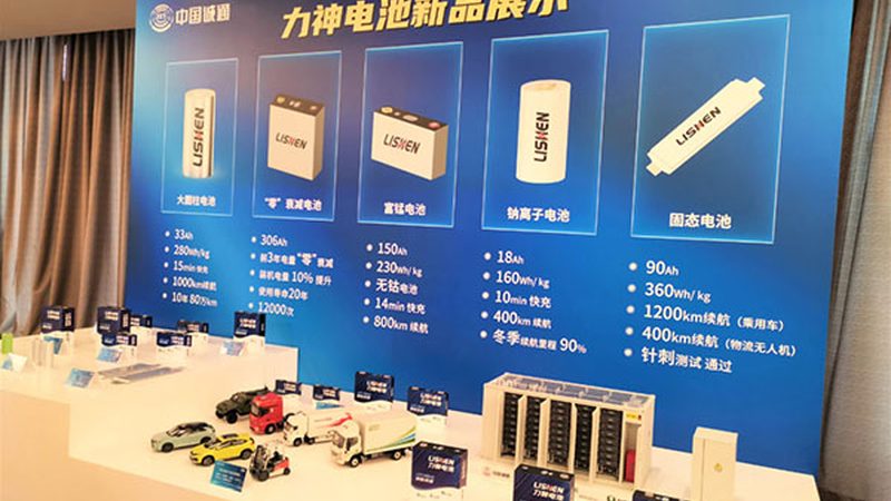 新能源工程代理加盟，先看清行业正在经历什么