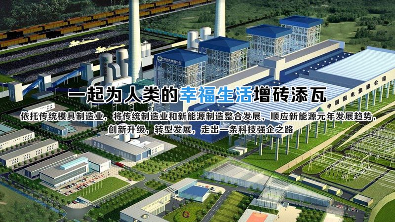 广东户用储能选型，先看懂这几组关键参数