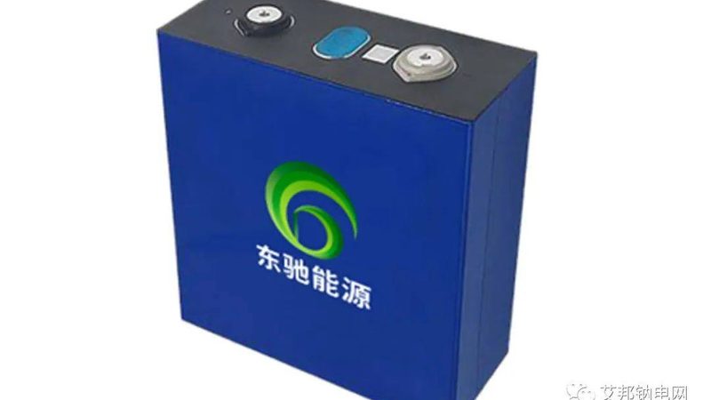 工商业光伏电站验收规范全解析：关键点与注意事项