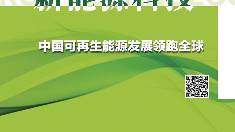 户用储能质保三年五年还是十年，背后藏着哪些门道