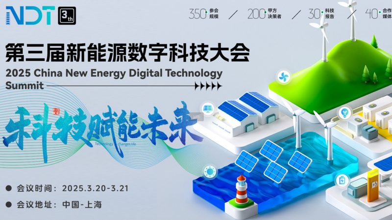 电动车锂电池使用五大关键点，让你的电池更耐用**